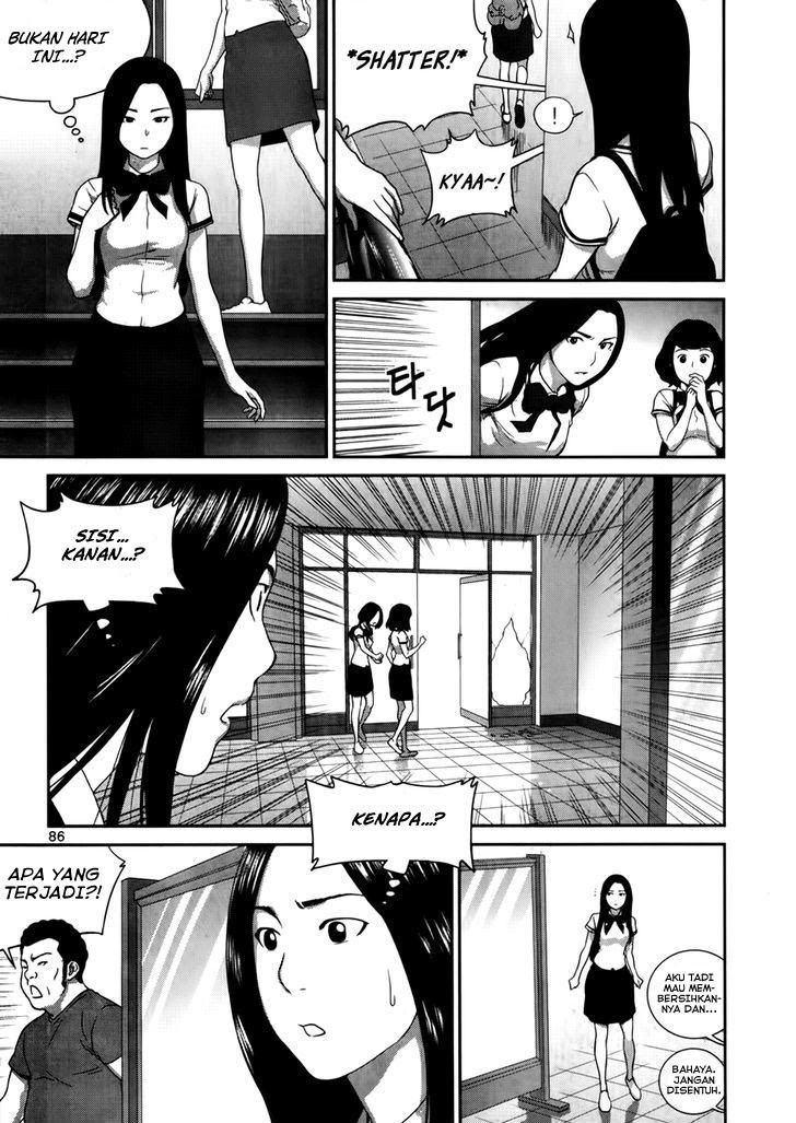 XO Sisters chapter 15 halaman 32