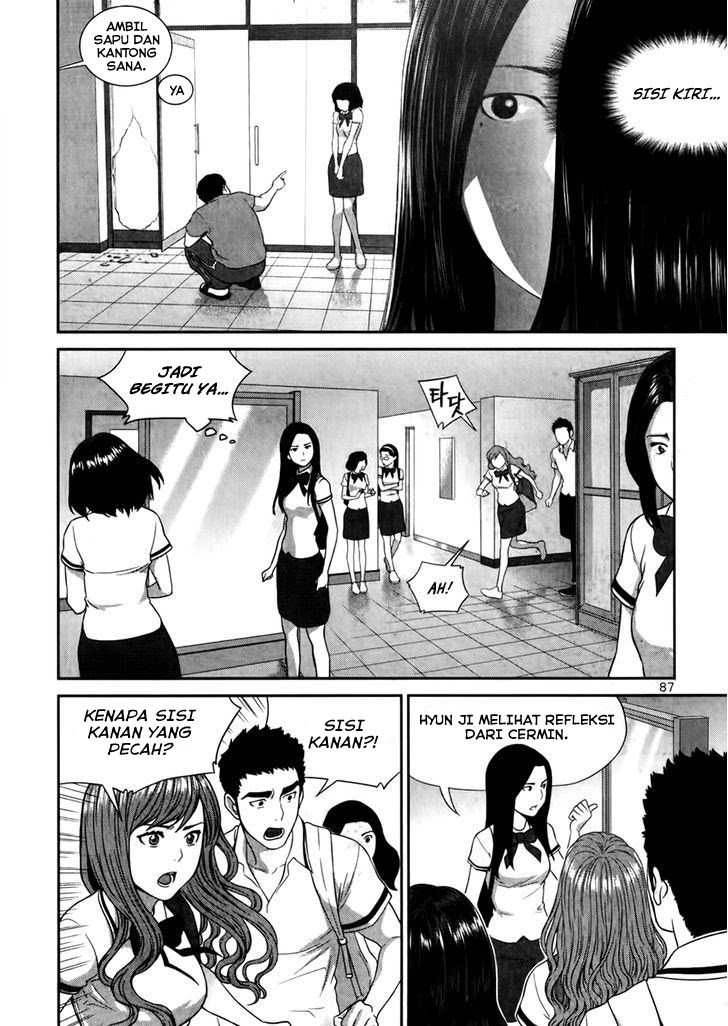 XO Sisters chapter 15 halaman 33