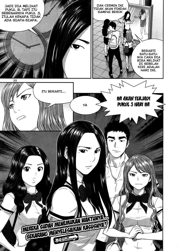 XO Sisters chapter 15 halaman 34