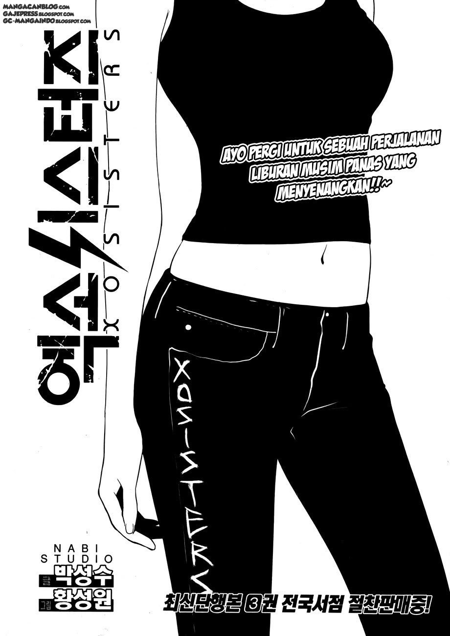 XO Sisters chapter 17 halaman 2