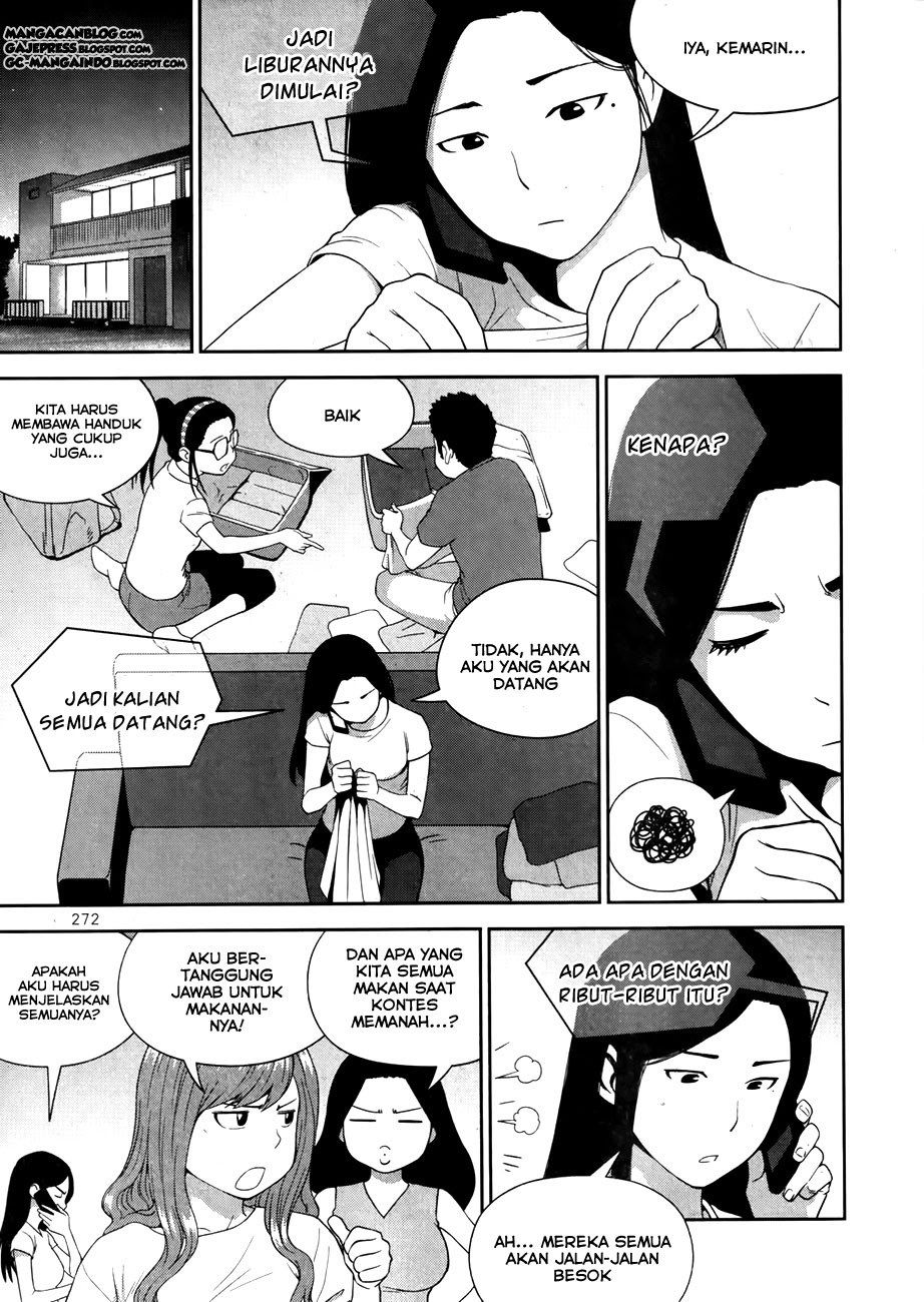 XO Sisters chapter 17 halaman 3