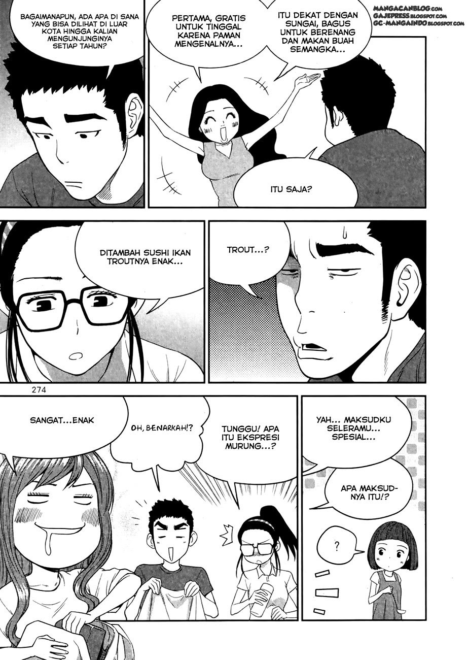 XO Sisters chapter 17 halaman 5