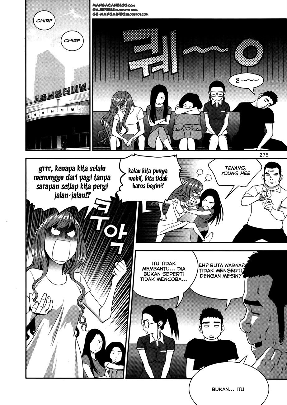 XO Sisters chapter 17 halaman 6