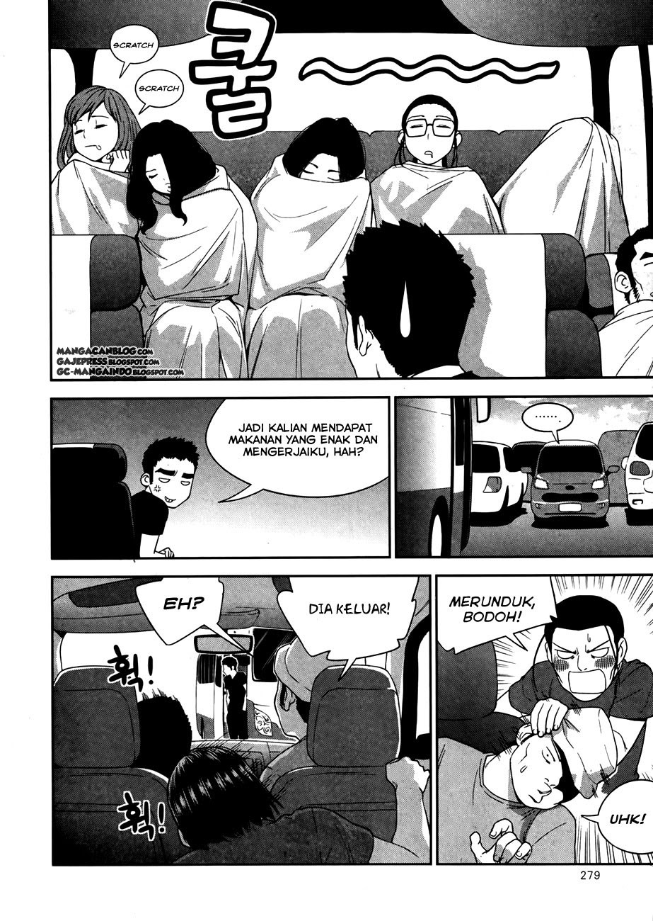 XO Sisters chapter 17 halaman 10