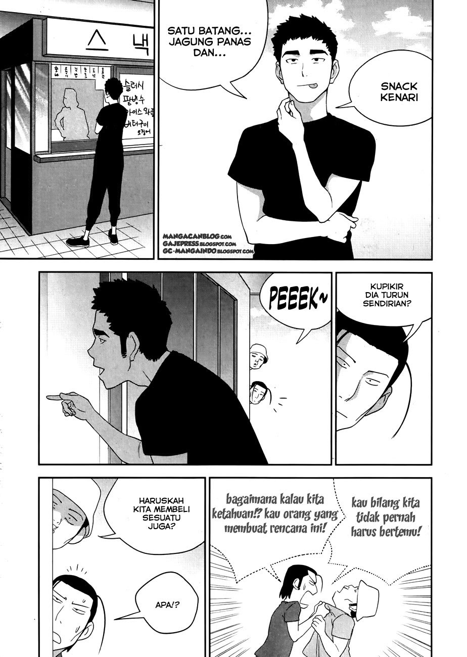 XO Sisters chapter 17 halaman 11