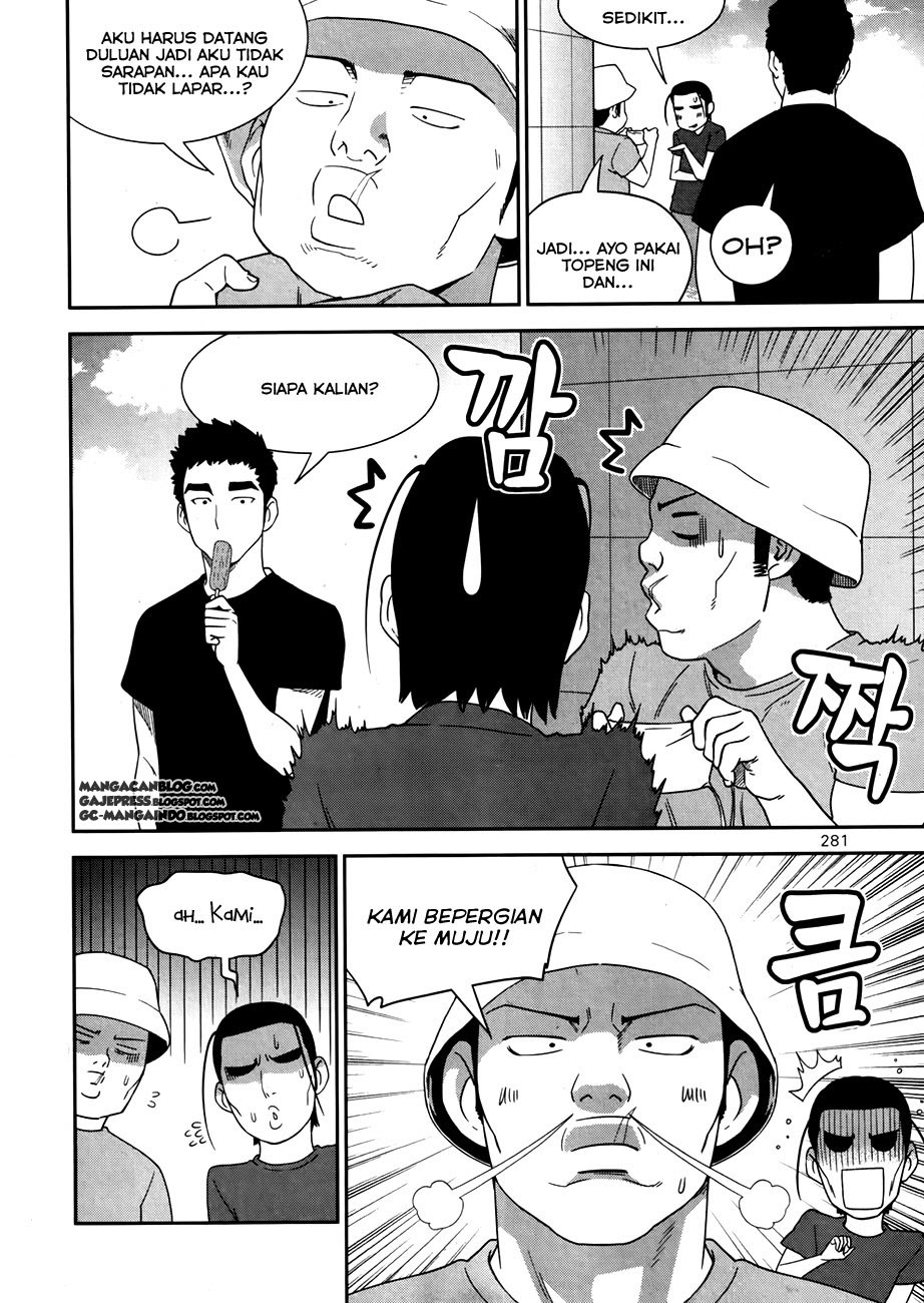 XO Sisters chapter 17 halaman 12