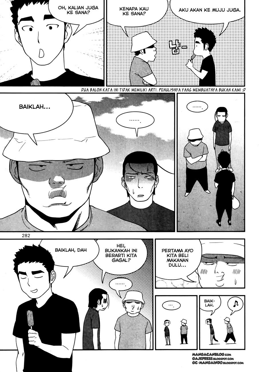 XO Sisters chapter 17 halaman 13