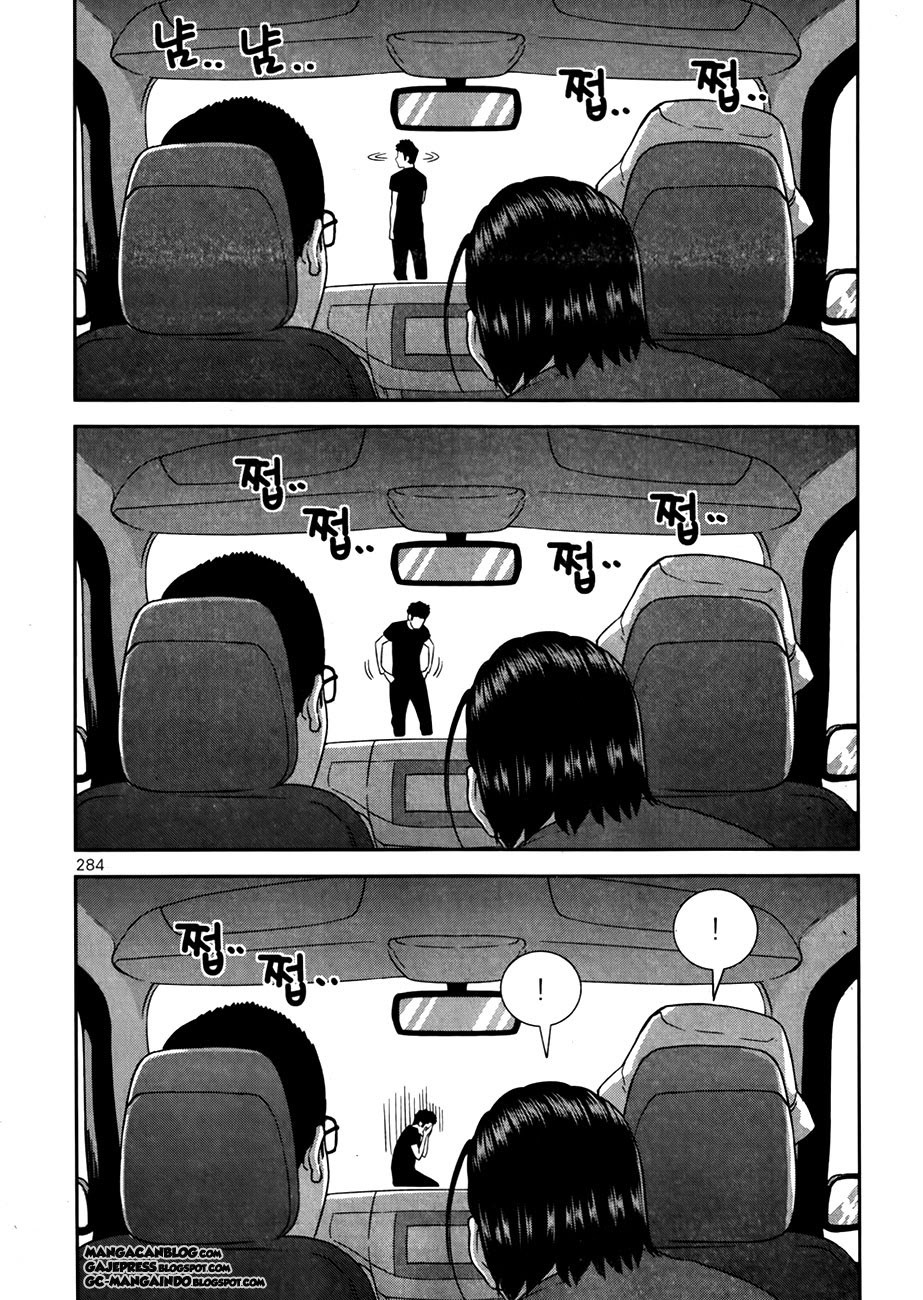 XO Sisters chapter 17 halaman 15