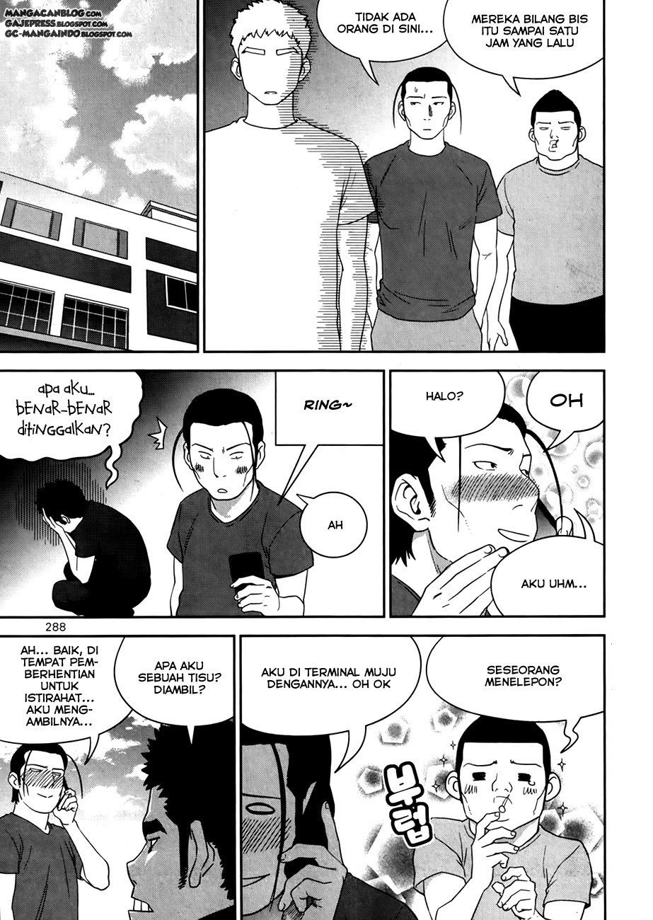 XO Sisters chapter 17 halaman 19