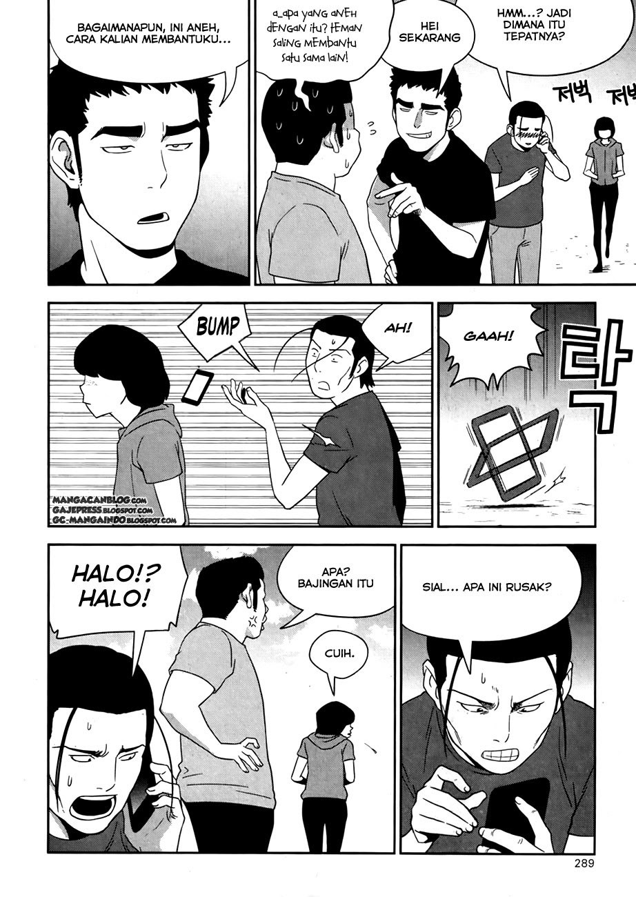 XO Sisters chapter 17 halaman 20