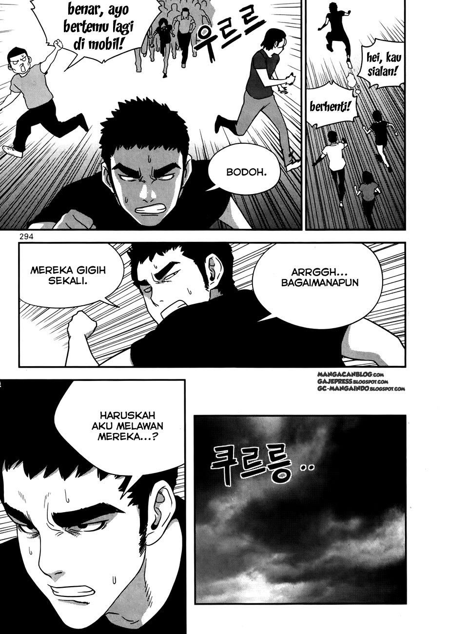 XO Sisters chapter 17 halaman 24