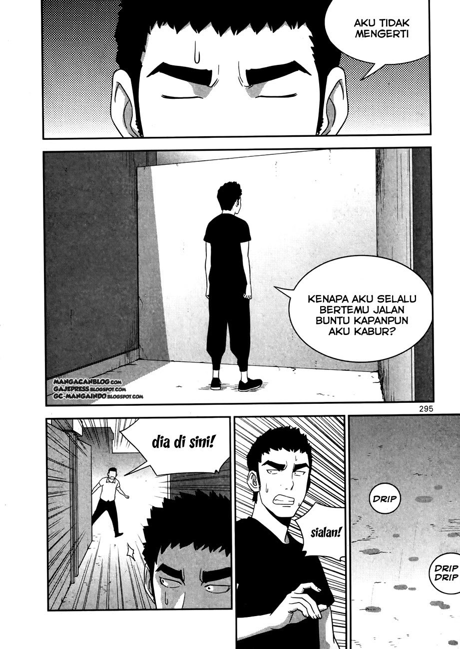 XO Sisters chapter 17 halaman 25