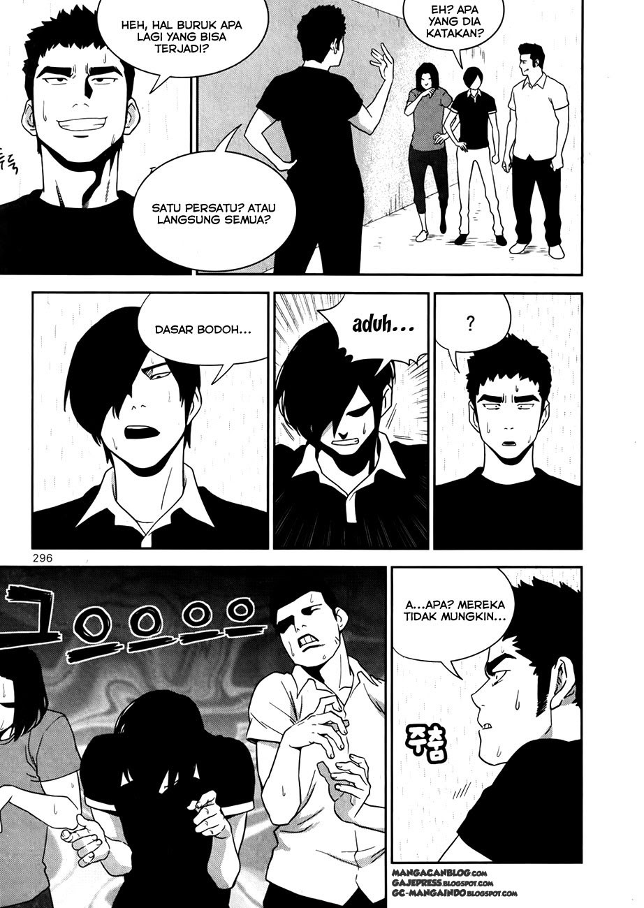 XO Sisters chapter 17 halaman 26