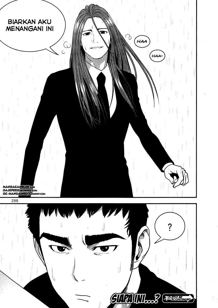 XO Sisters chapter 17 halaman 28