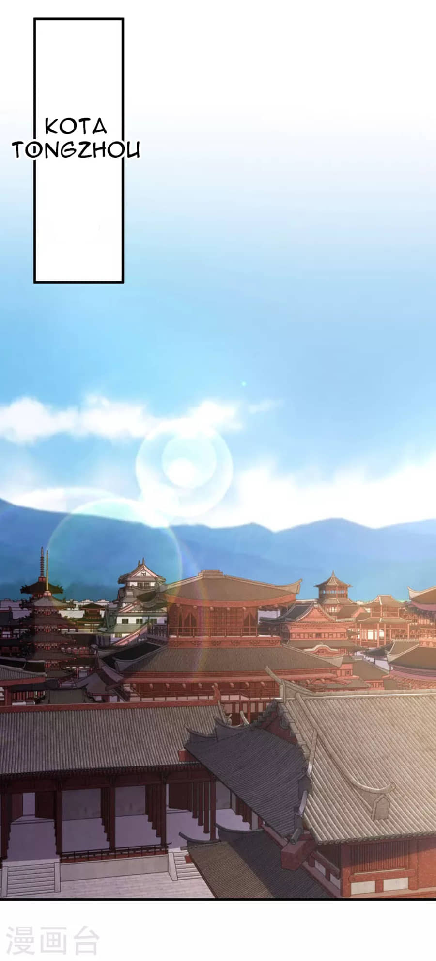 Xuantian Supreme Bab 01 halaman 4