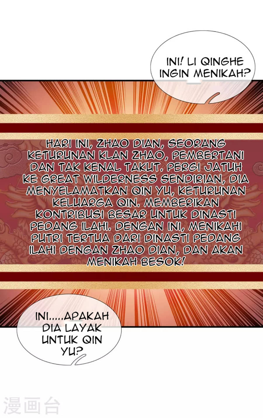Xuantian Supreme Bab 01 halaman 5