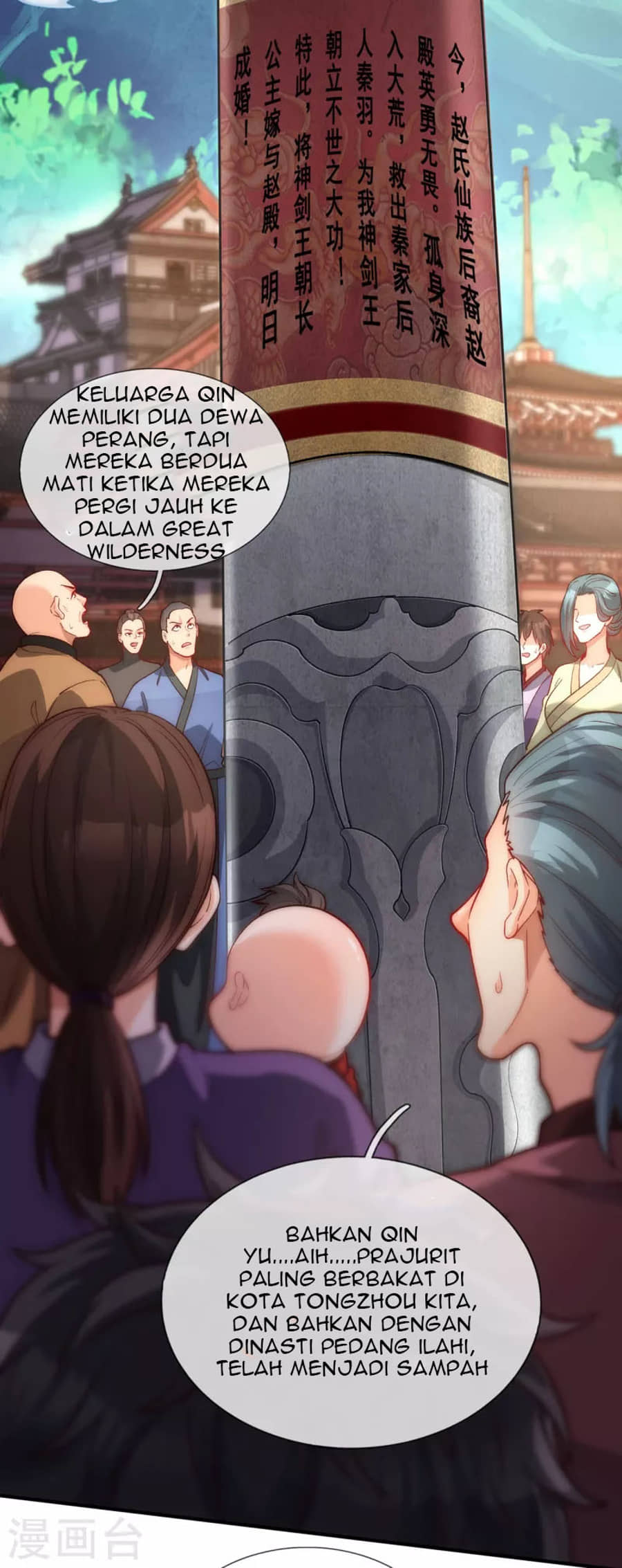 Xuantian Supreme Bab 01 halaman 7