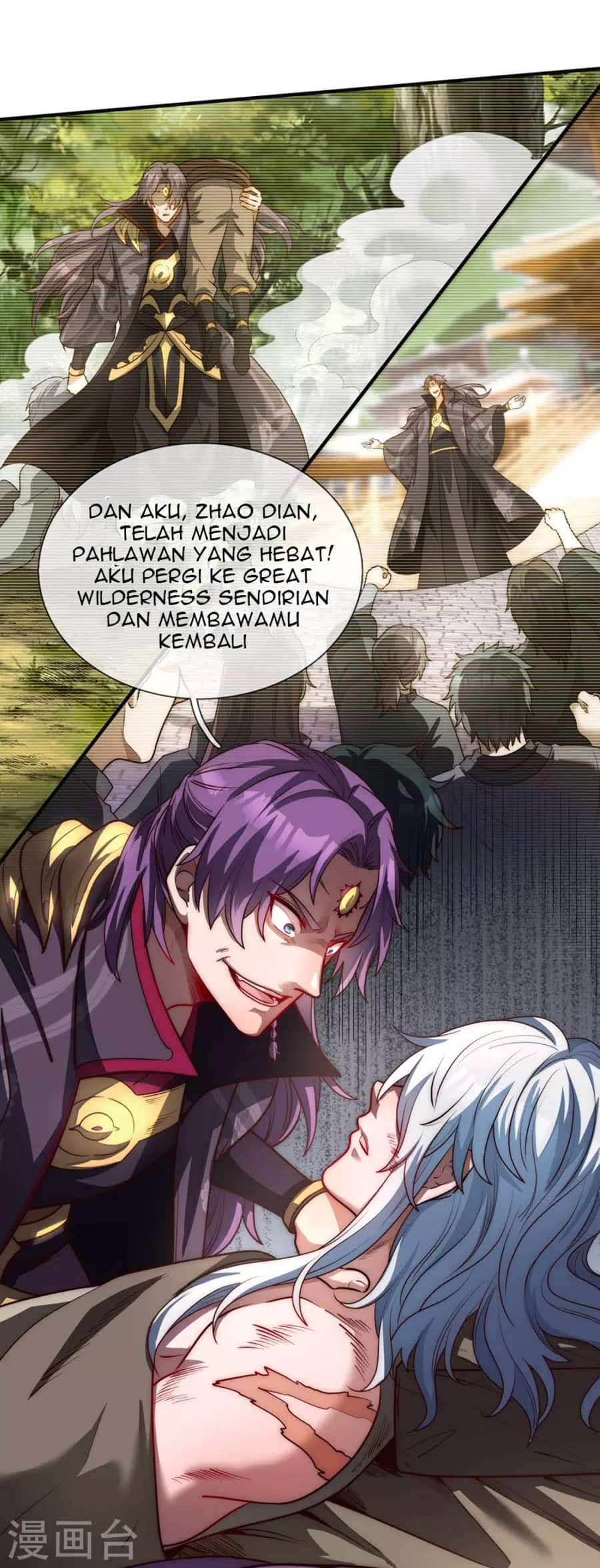 Xuantian Supreme Bab 01 halaman 13