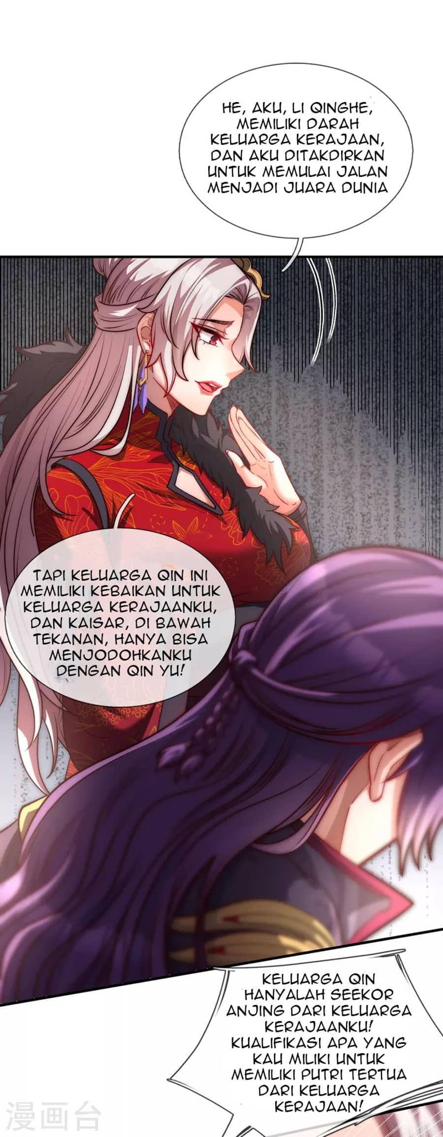 Xuantian Supreme Bab 01 halaman 15