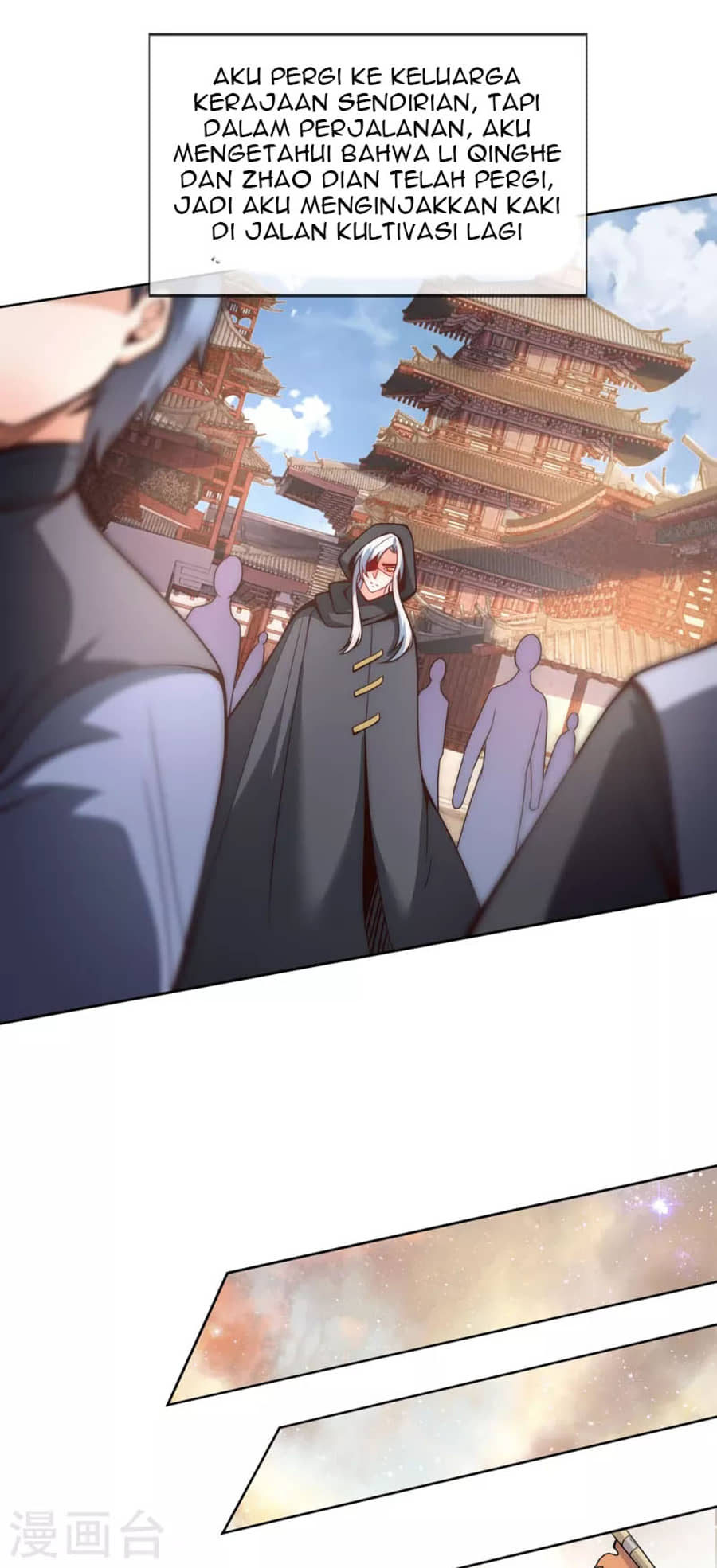 Xuantian Supreme Bab 01 halaman 47