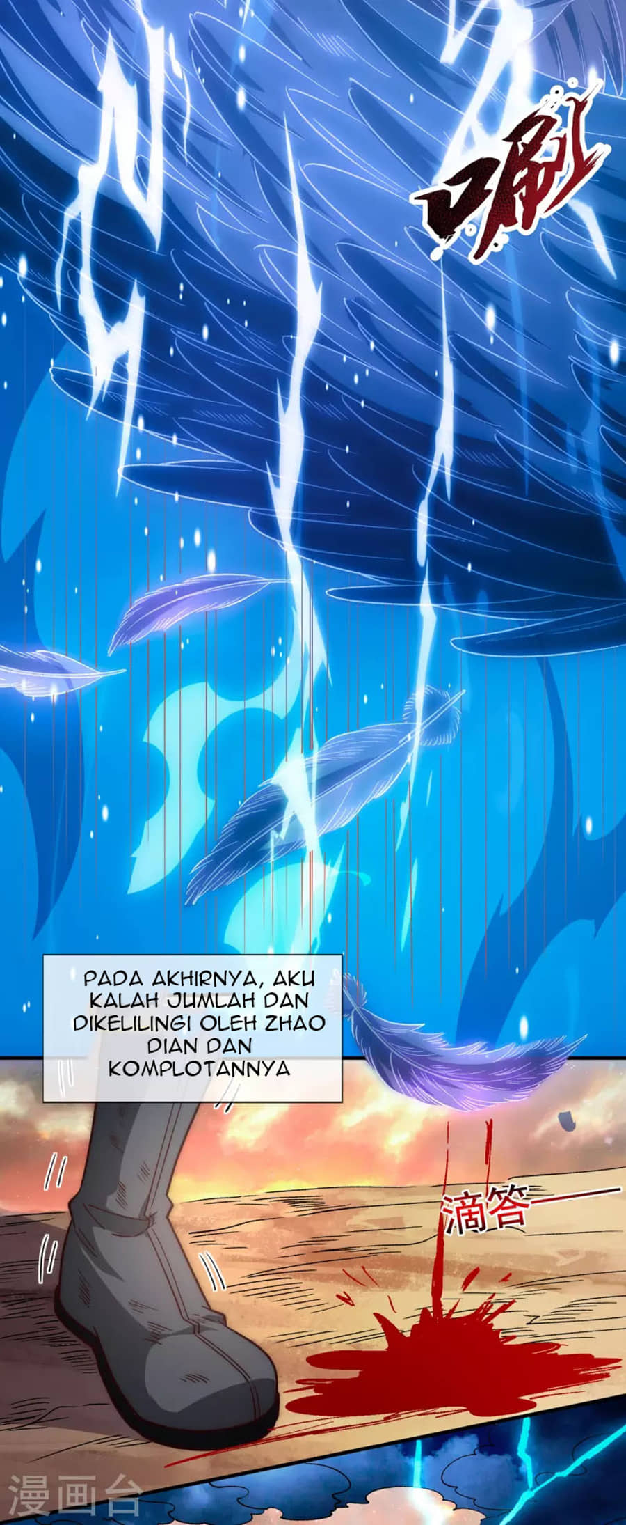 Xuantian Supreme Bab 01 halaman 54