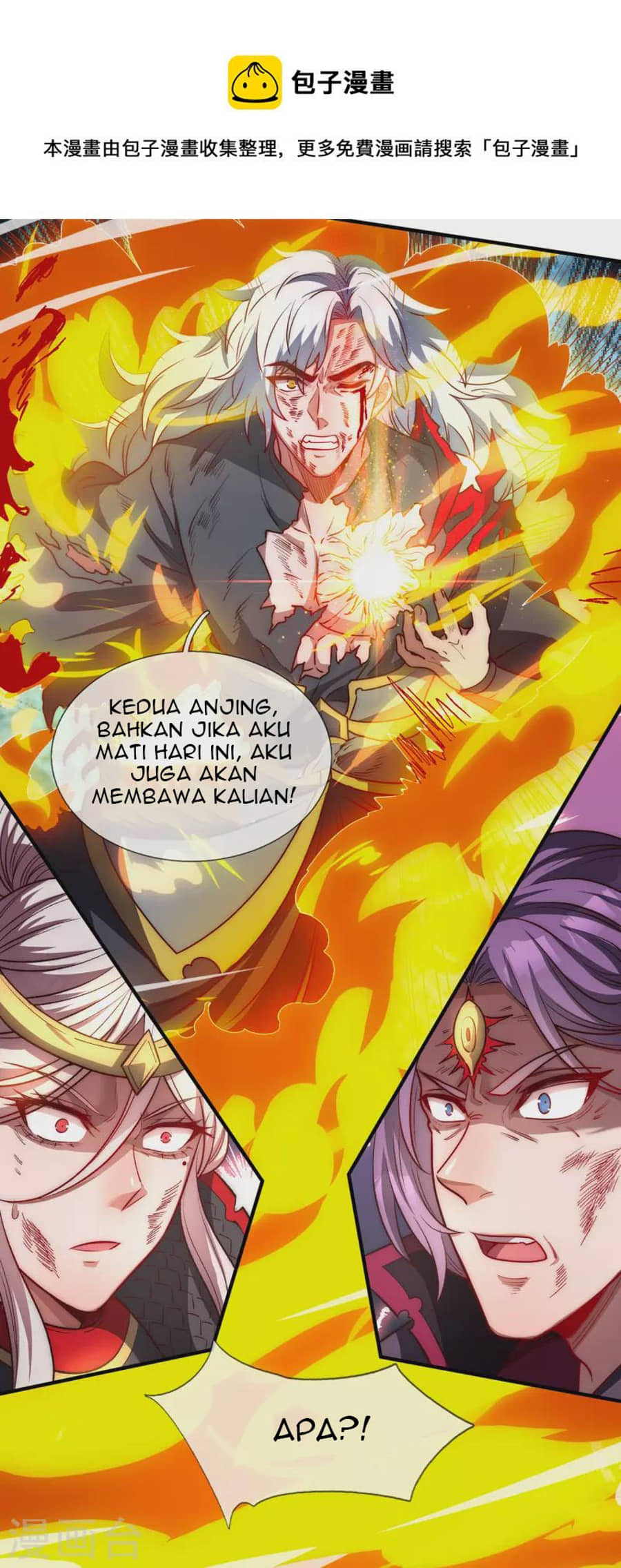 Xuantian Supreme Bab 01 halaman 56