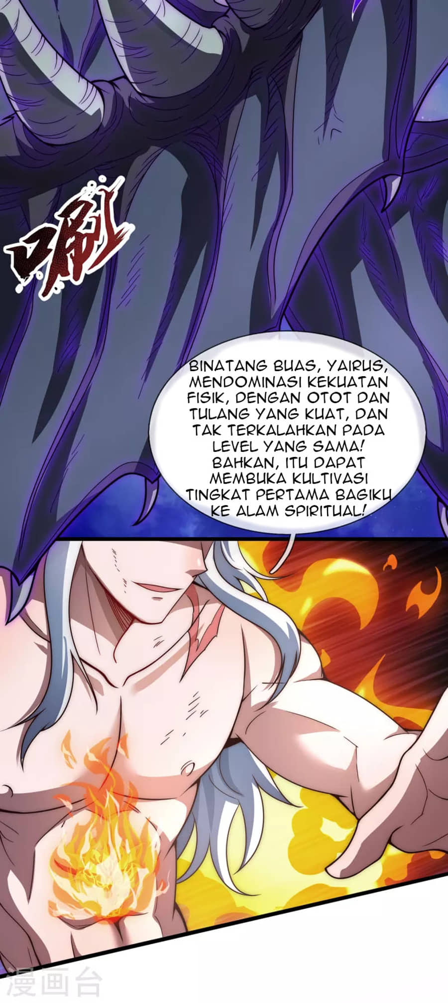 Xuantian Supreme Bab 01 halaman 64