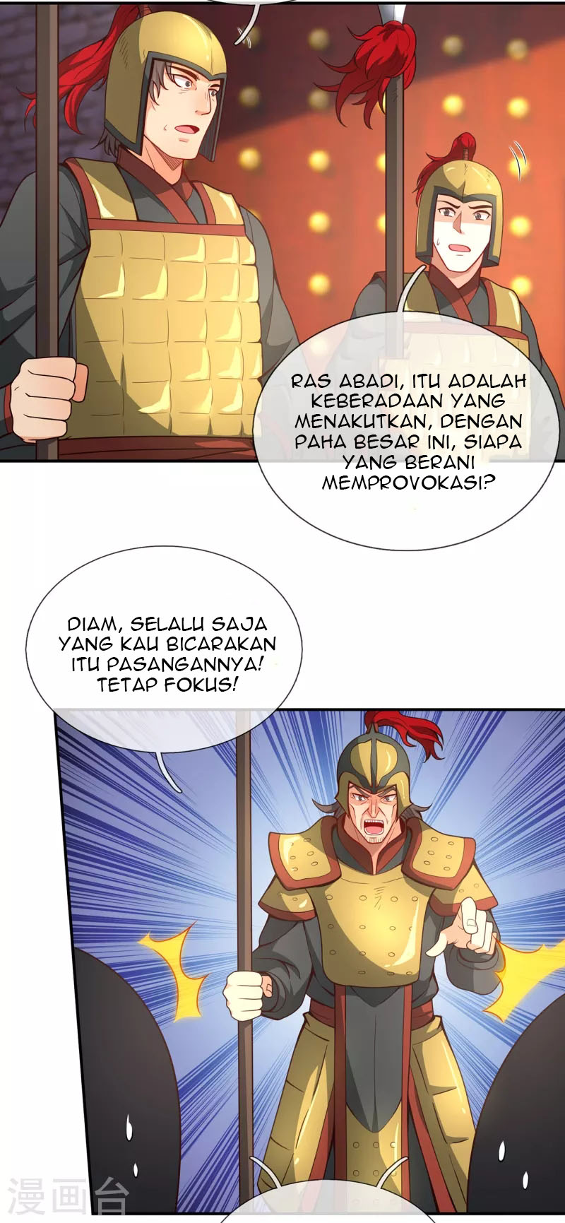 Xuantian Supreme Bab 02 halaman 6