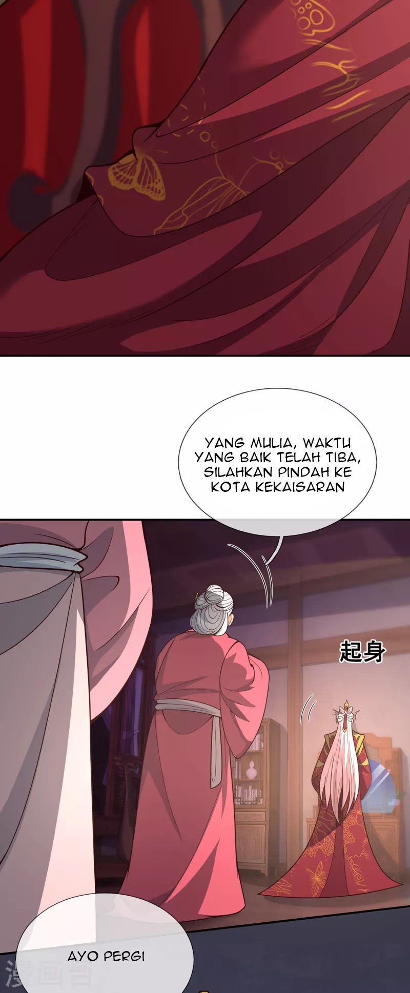 Xuantian Supreme Bab 02 halaman 12