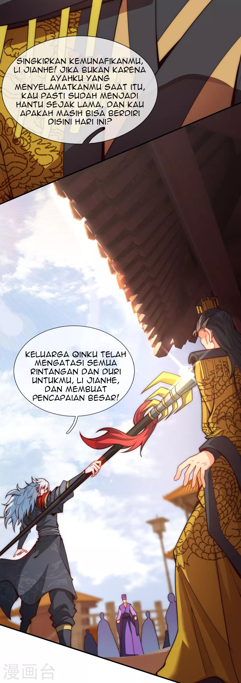 Xuantian Supreme Bab 03 halaman 9