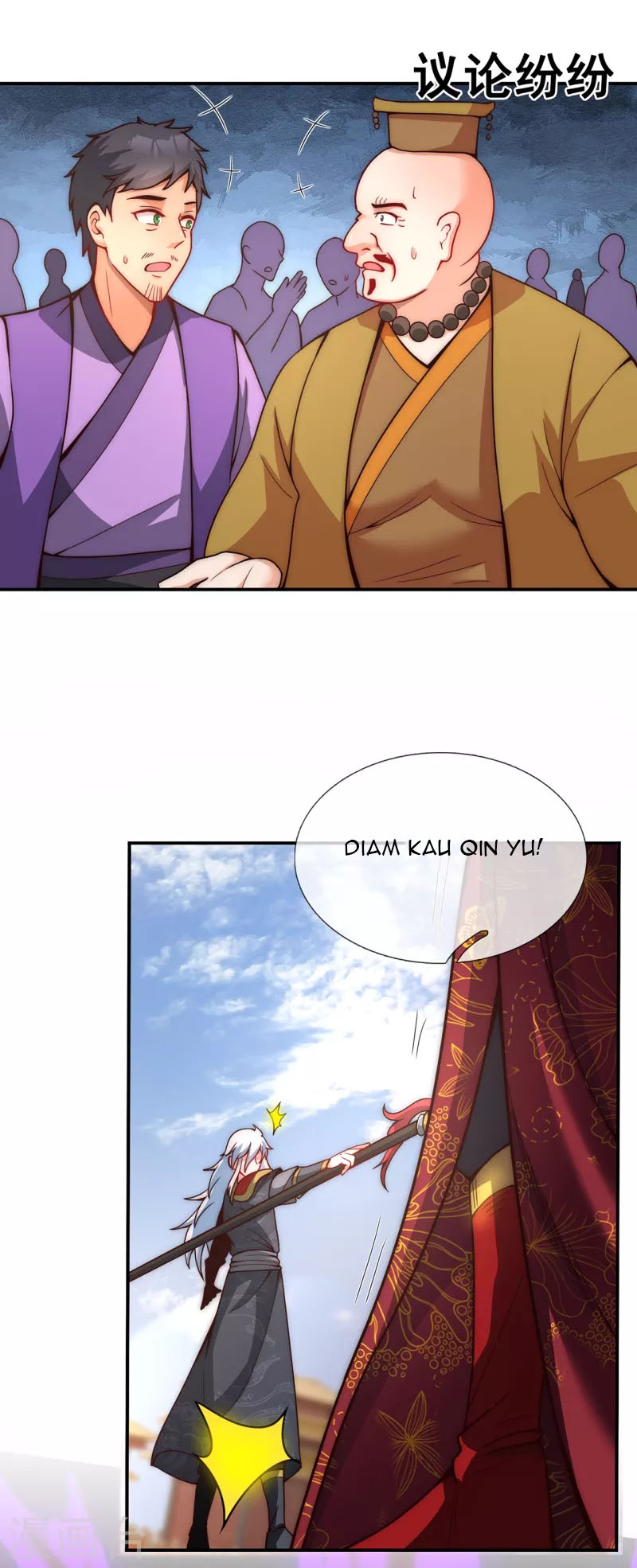Xuantian Supreme Bab 03 halaman 13