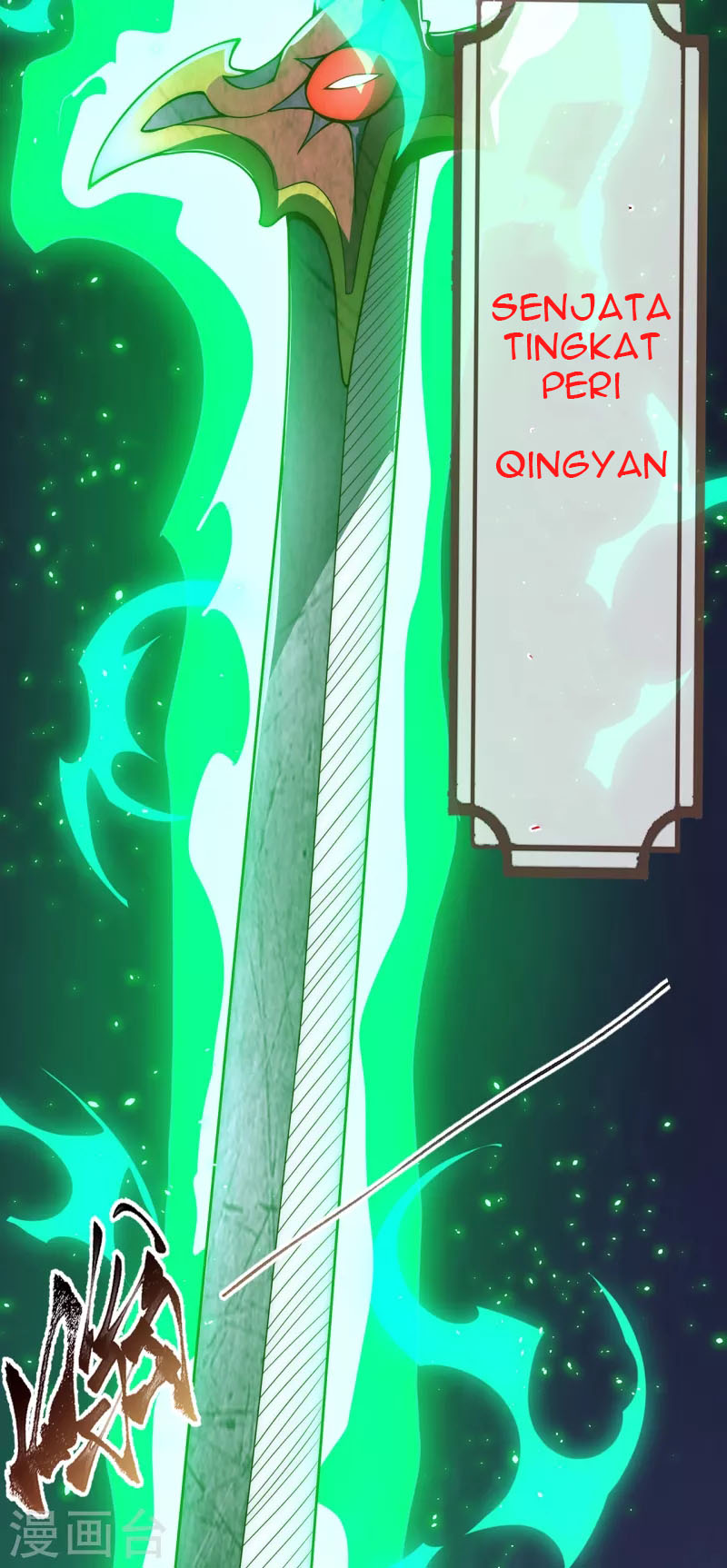 Xuantian Supreme Bab 03 halaman 23