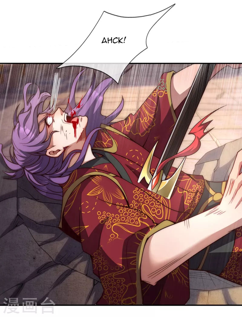 Xuantian Supreme chapter 04 halaman 12