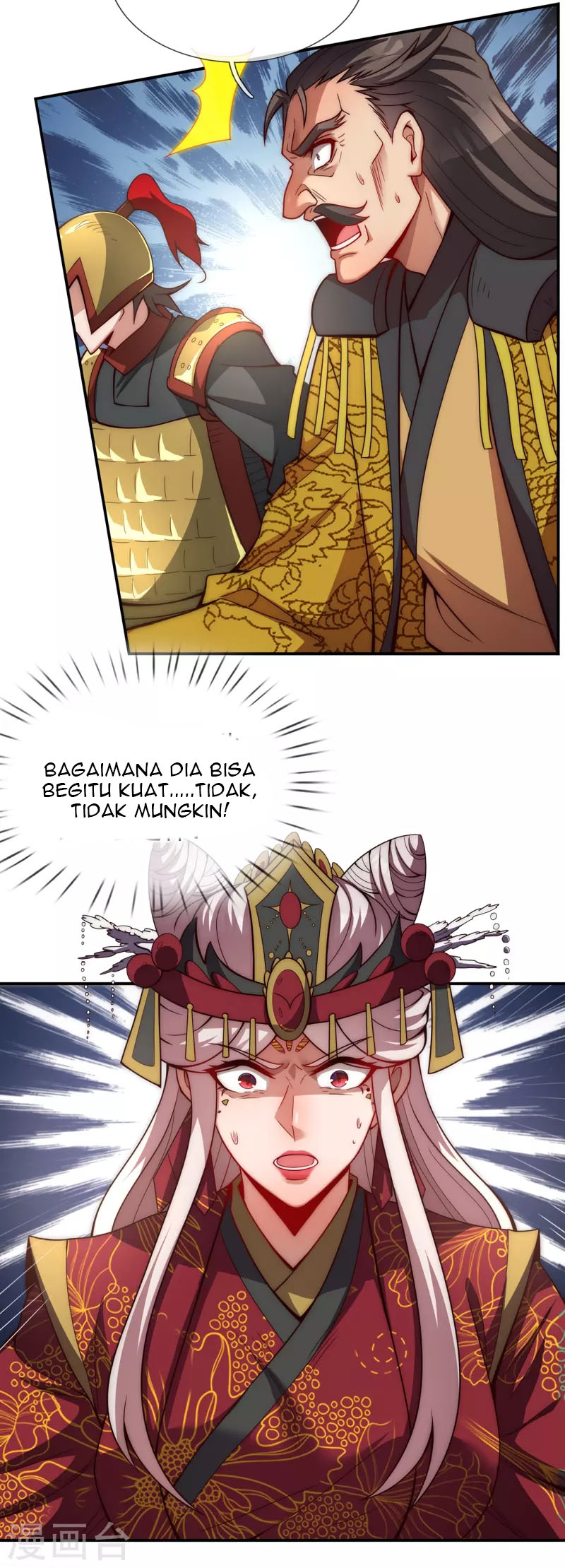 Xuantian Supreme chapter 04 halaman 14