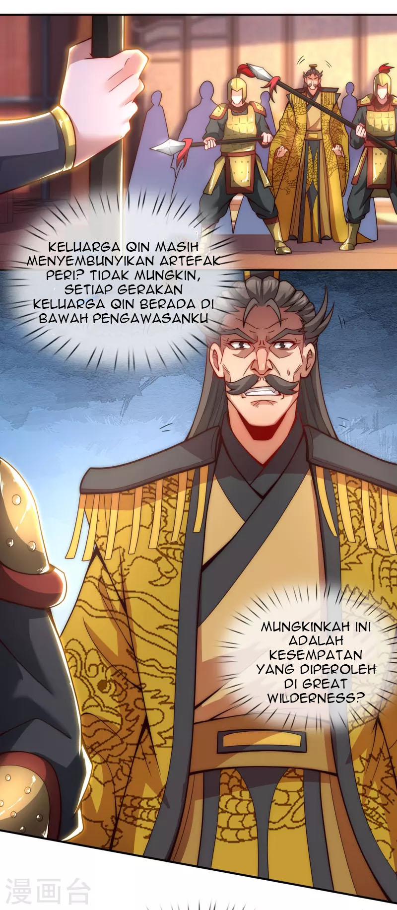 Xuantian Supreme chapter 04 halaman 24