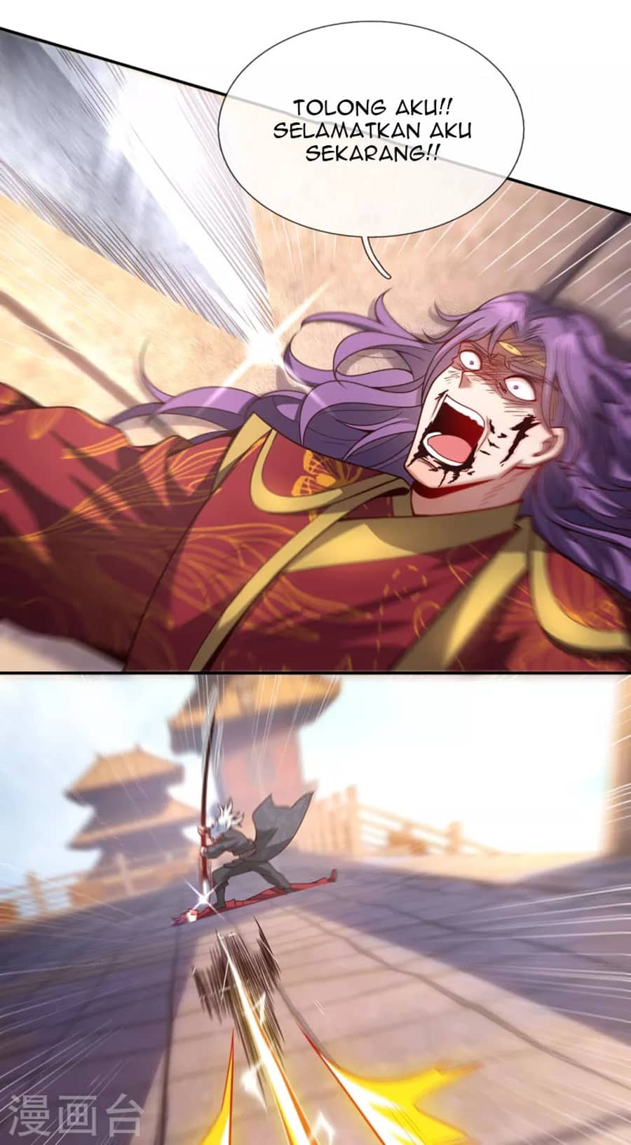 Xuantian Supreme chapter 05 halaman 13