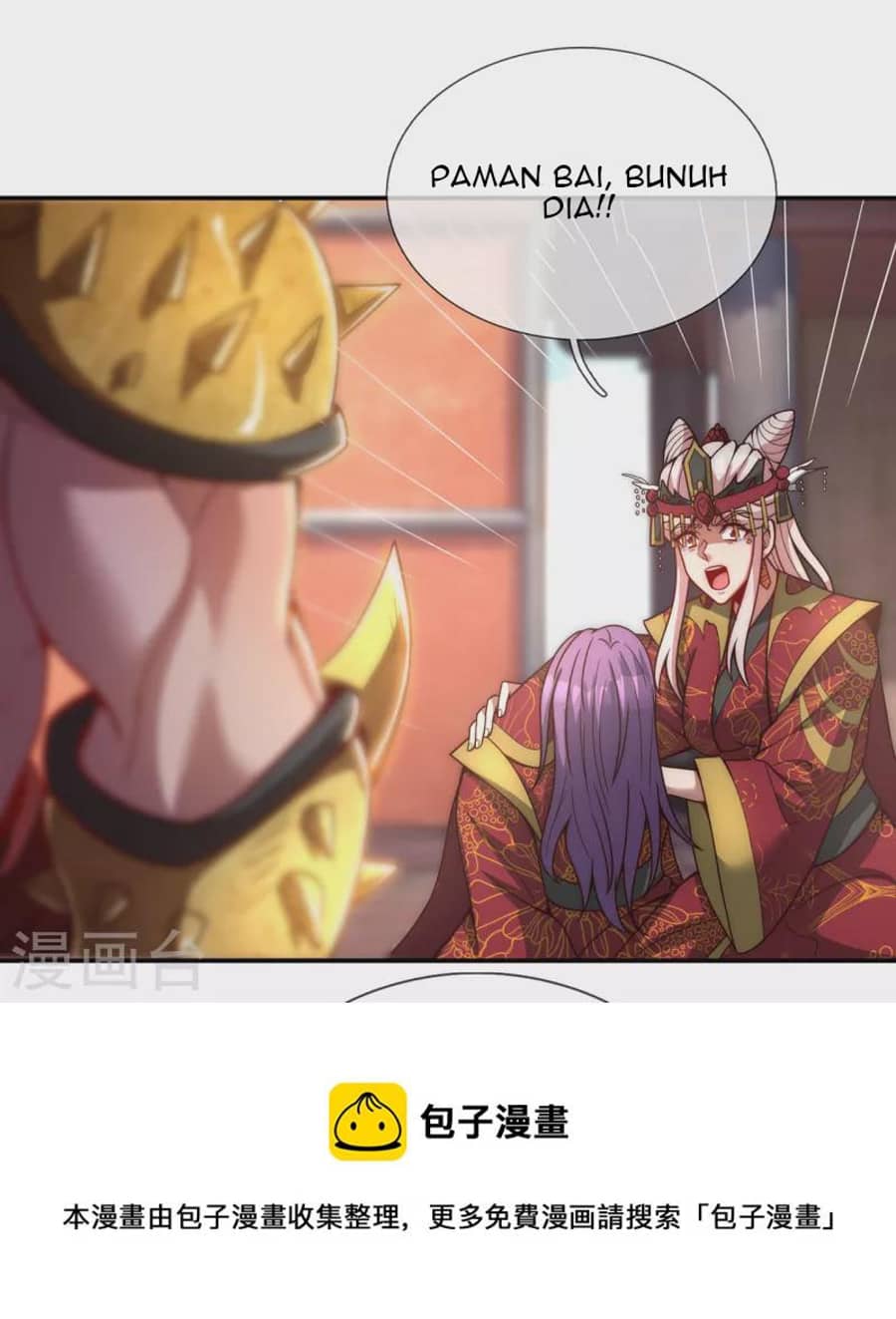 Xuantian Supreme chapter 05 halaman 24