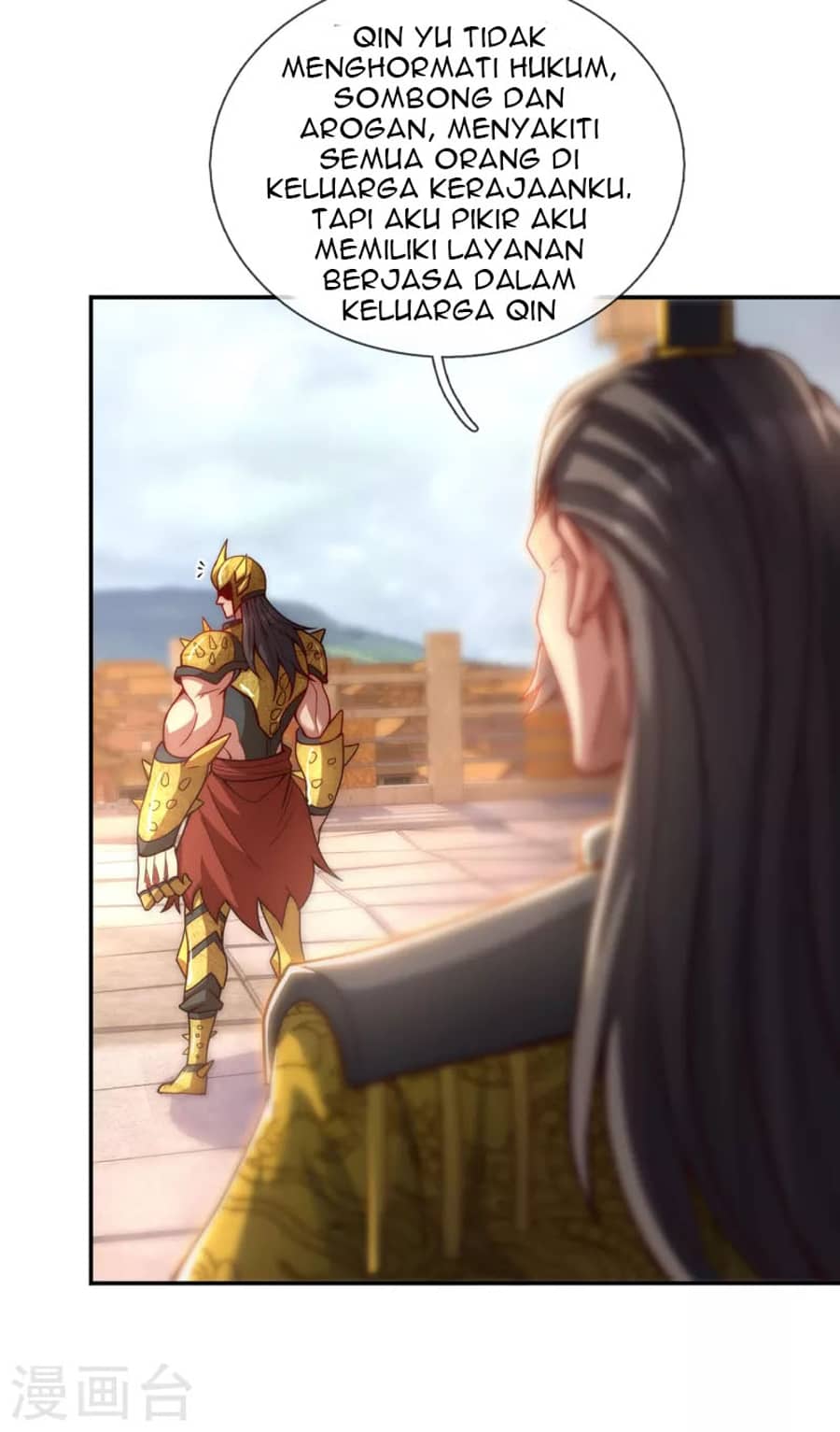 Xuantian Supreme chapter 05 halaman 25