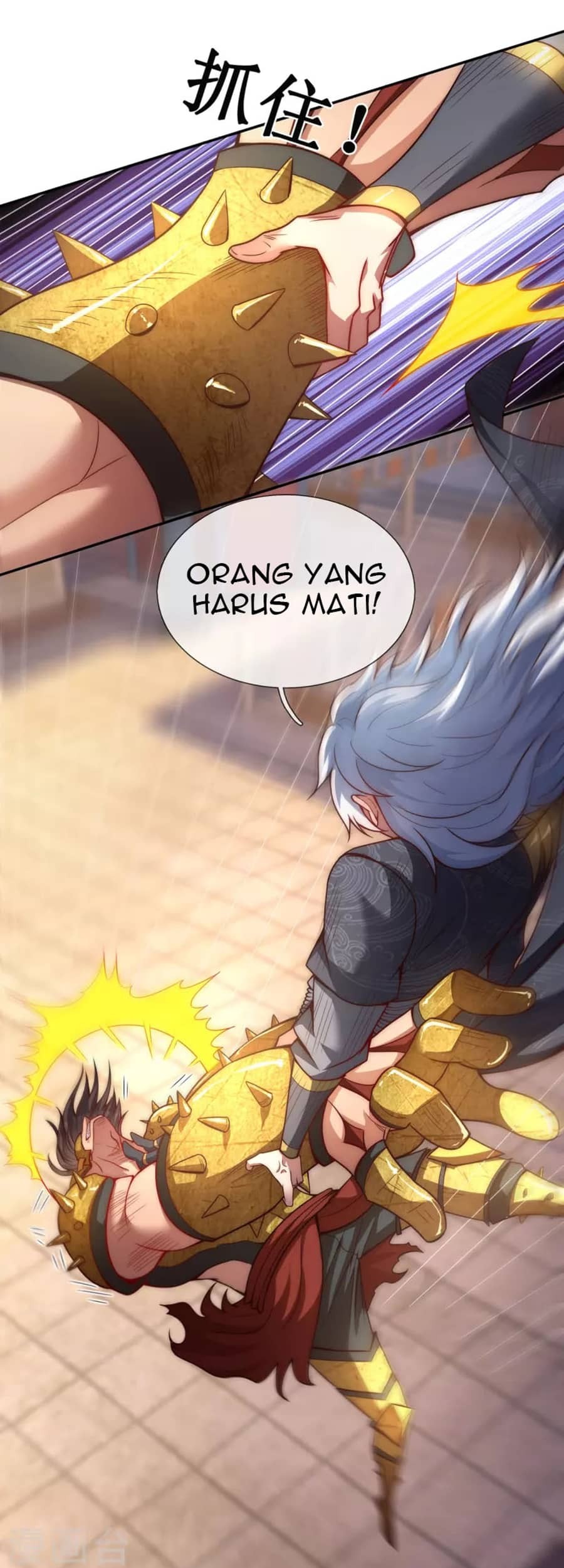 Xuantian Supreme Bab 06 halaman 8