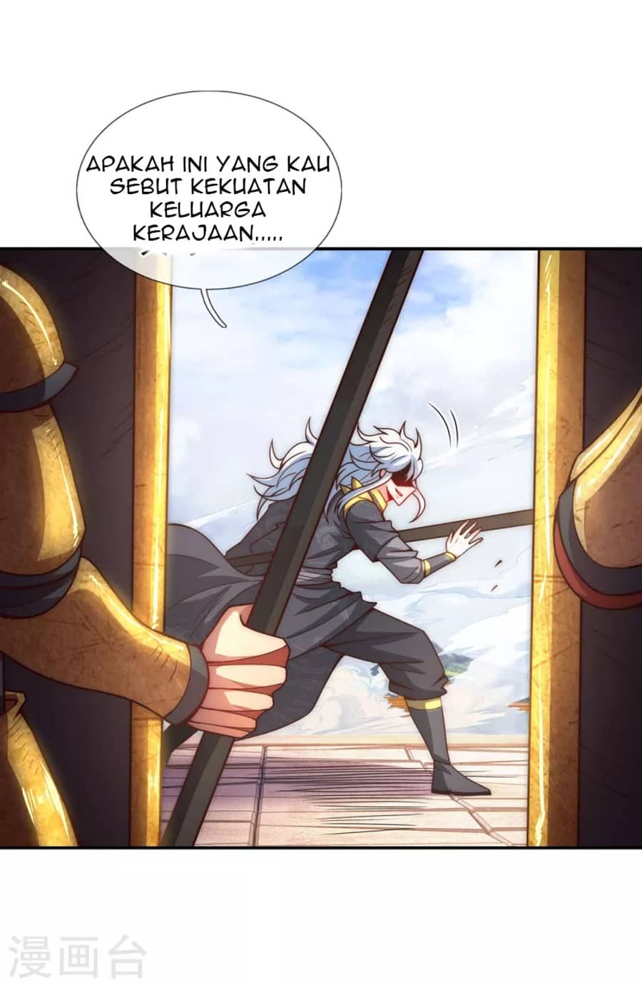 Xuantian Supreme Bab 06 halaman 24