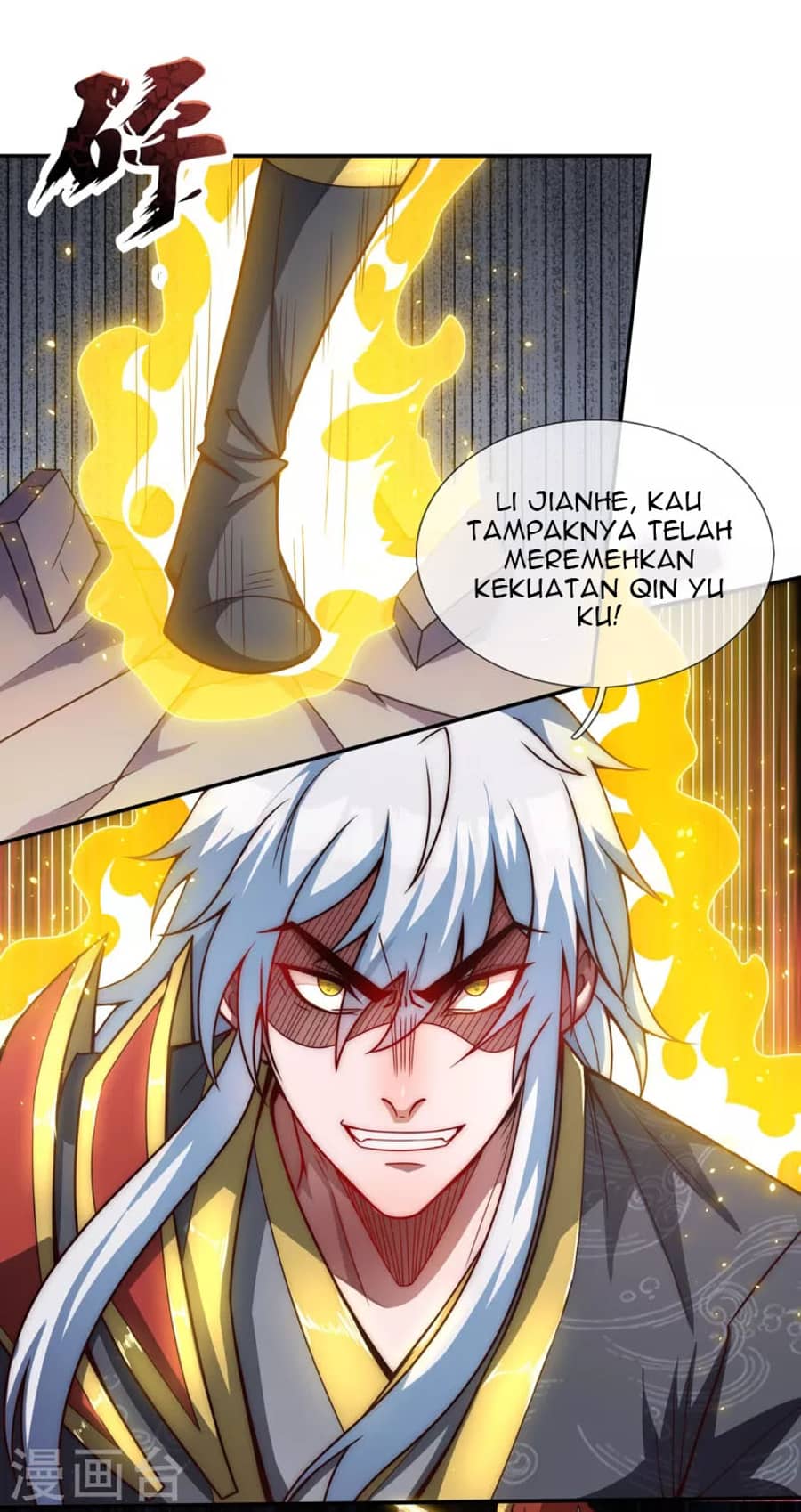 Xuantian Supreme Bab 06 halaman 25
