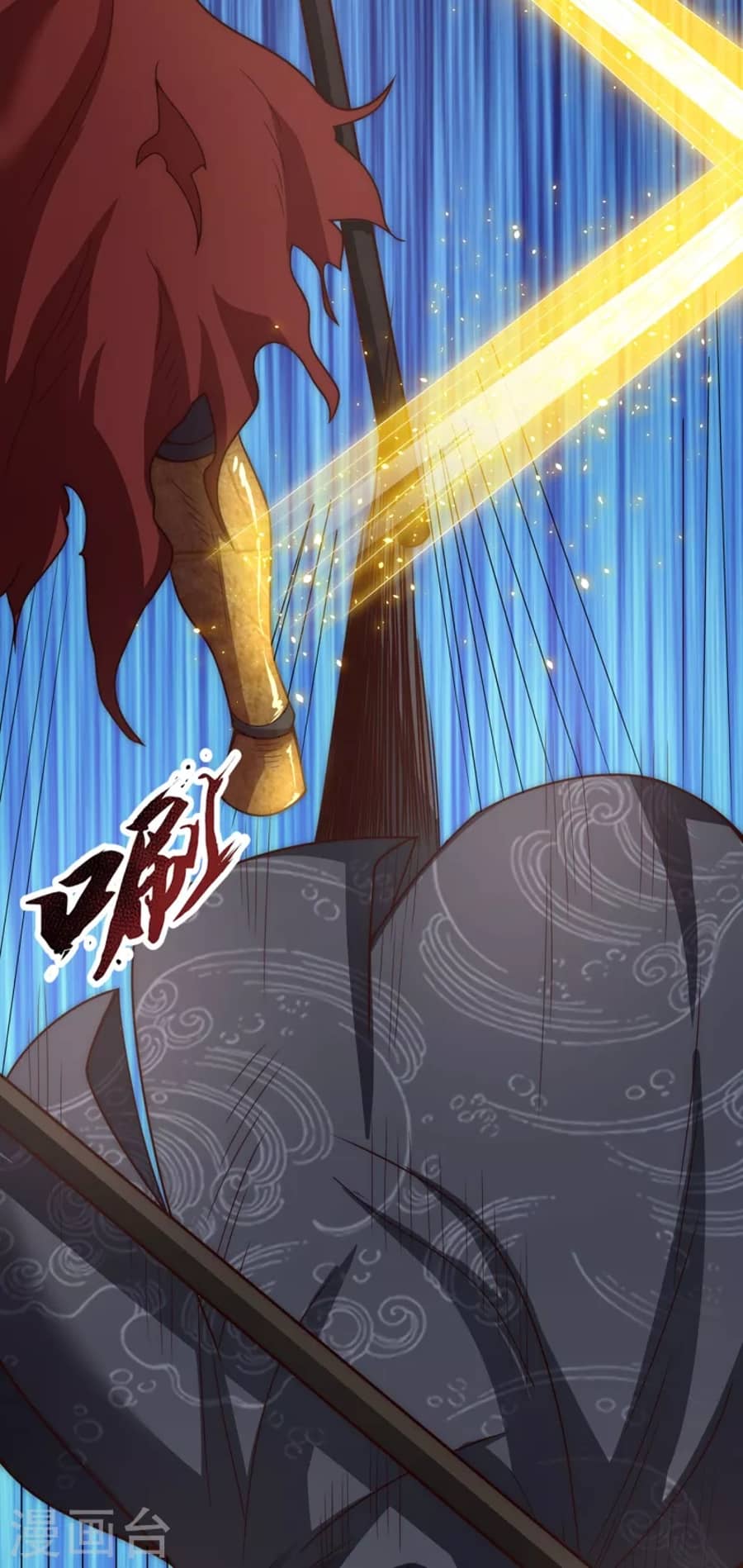 Xuantian Supreme Bab 06 halaman 27