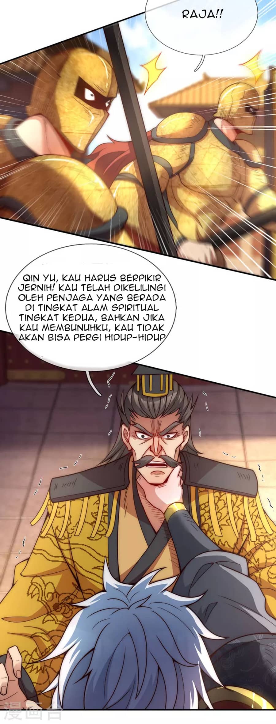 Xuantian Supreme Bab 06 halaman 32