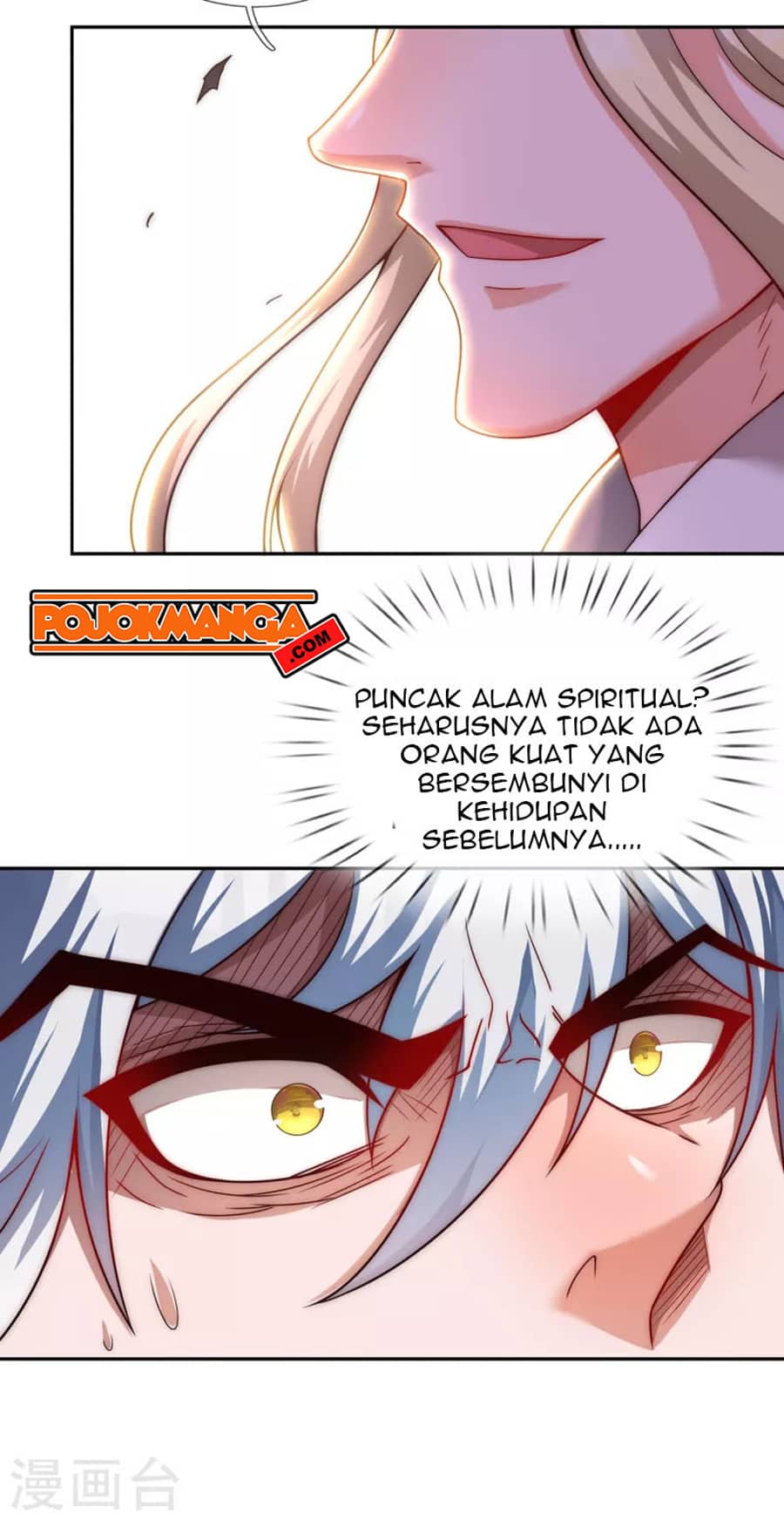 Xuantian Supreme Bab 07 halaman 8
