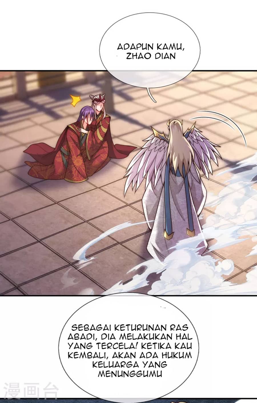 Xuantian Supreme Bab 07 halaman 16