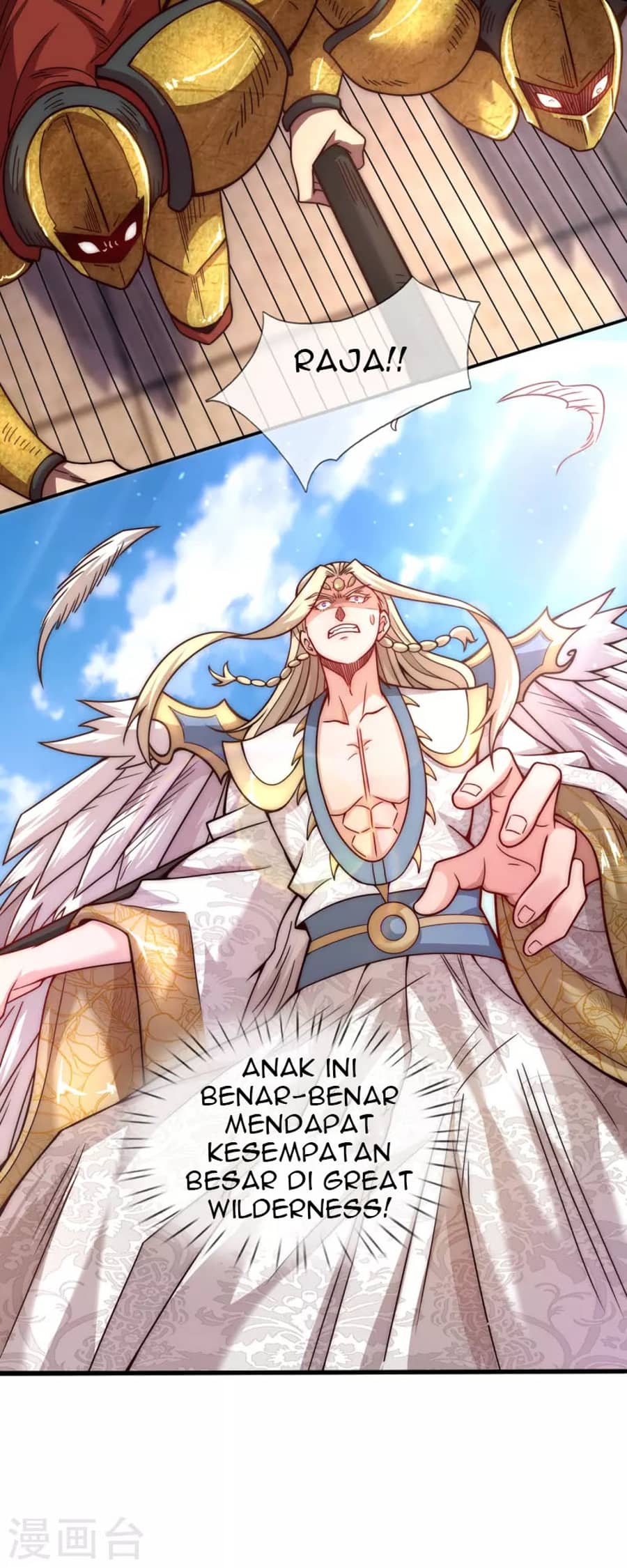 Xuantian Supreme Bab 07 halaman 33