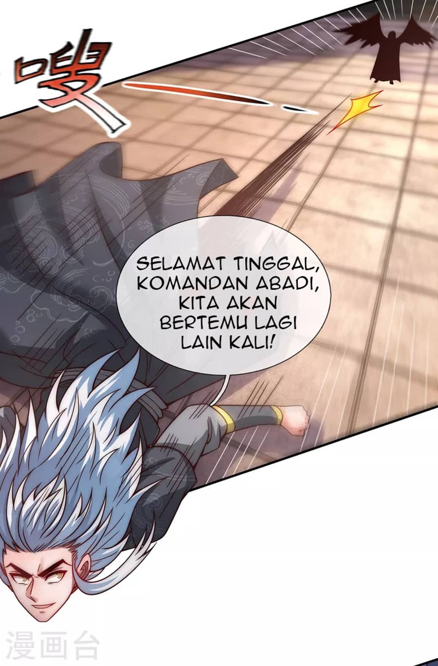 Xuantian Supreme Bab 08 halaman 8