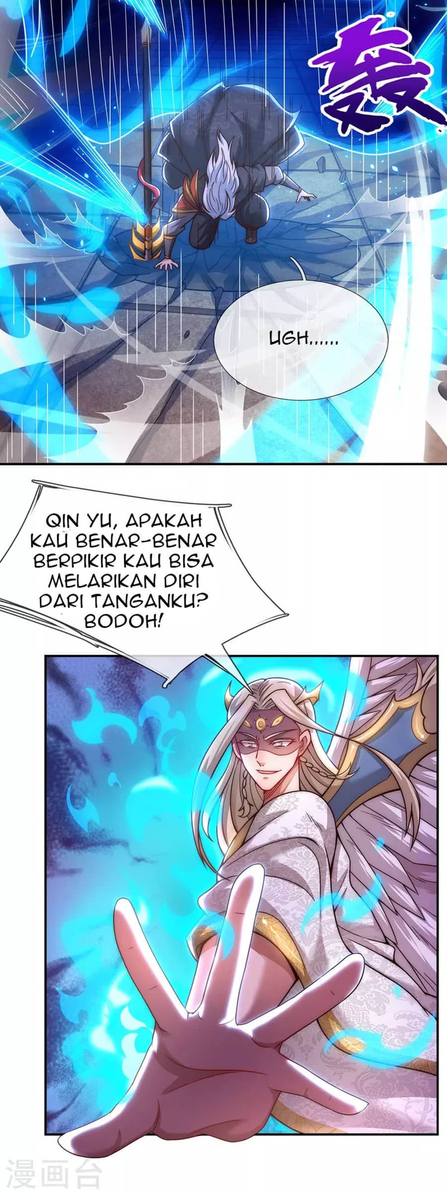 Xuantian Supreme Bab 08 halaman 10