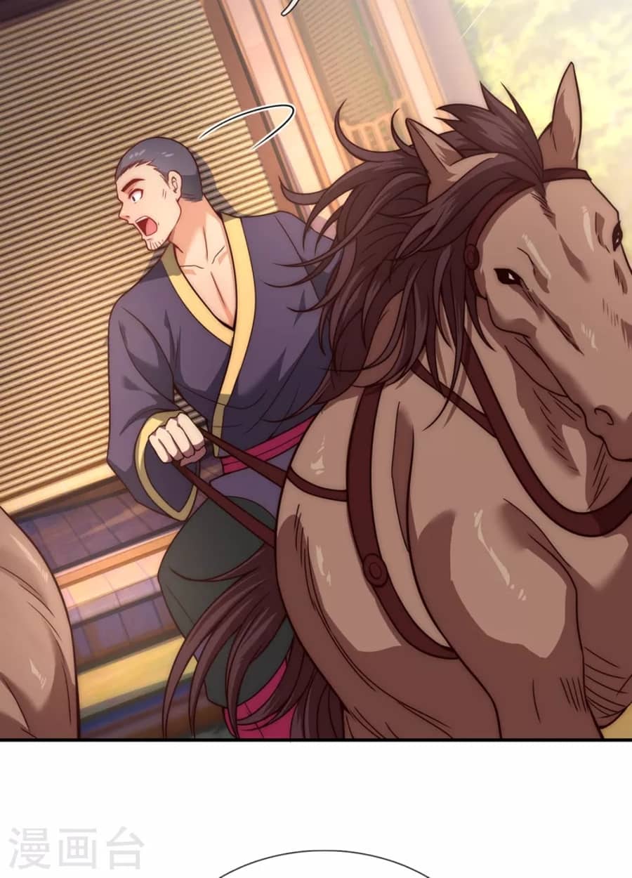 Xuantian Supreme chapter 10 halaman 13