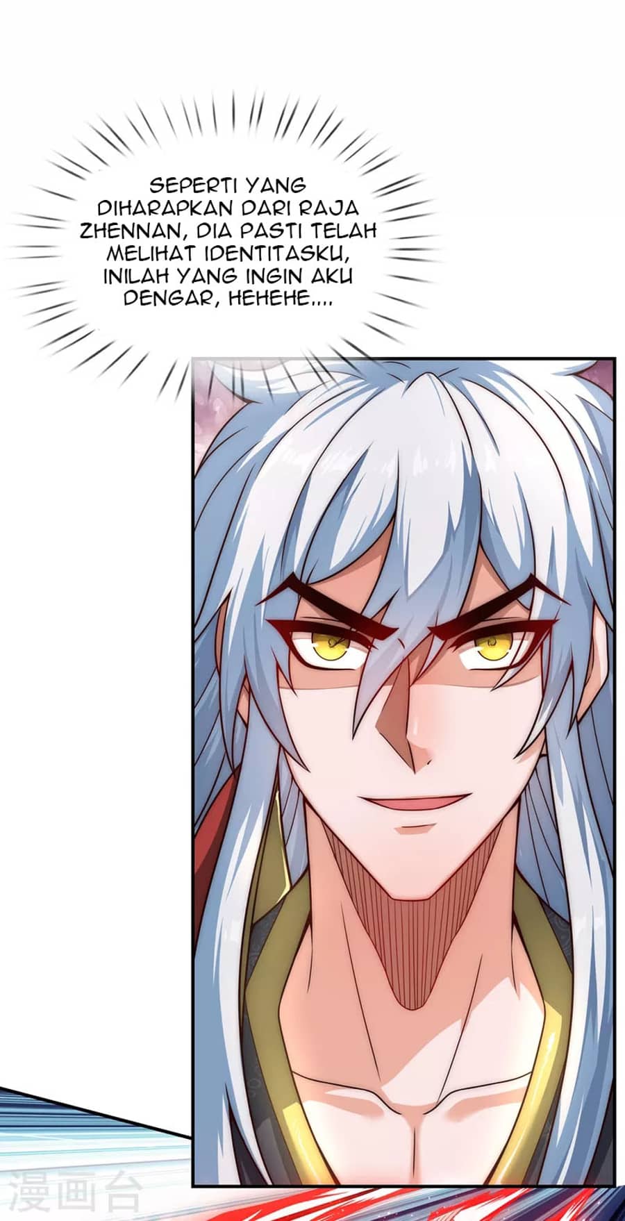 Xuantian Supreme chapter 10 halaman 16